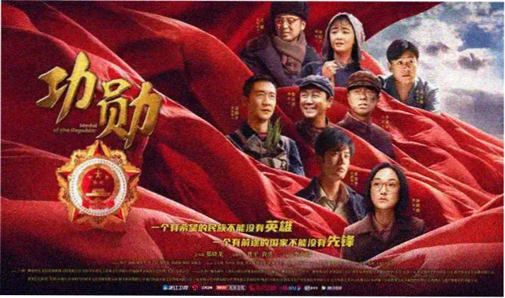 磁力狗热门推荐：流浪地球2
