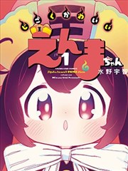 磁力狗资讯：流浪地球3开拍