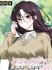 磁力狗资讯：新海诚新作